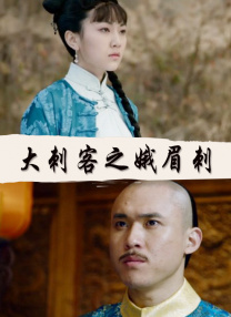 玉足调教一一视频丨vk
